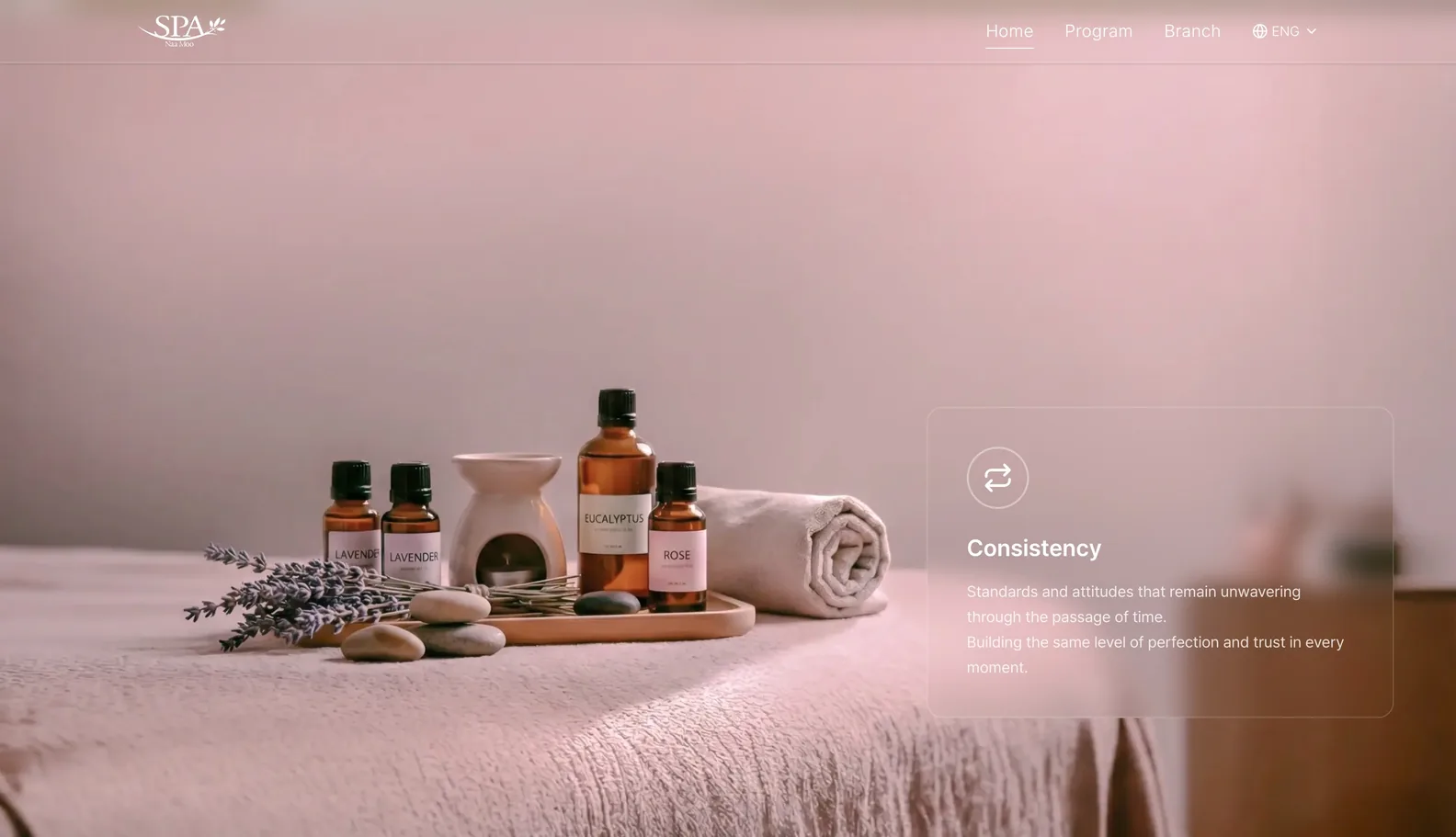 스파나무 작업물 캡처 2